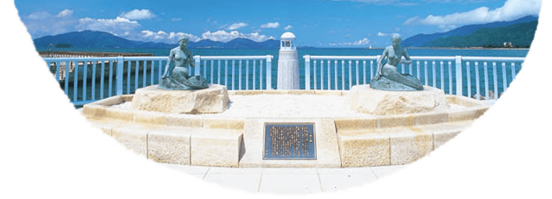 小浜の民宿浜頭